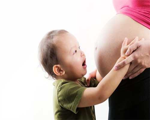 重庆30万谁愿意供卵生孩子-试管助孕生子助孕机构