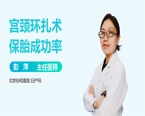 重庆正规供卵试管生殖医院试管移植成功有哪些表现？